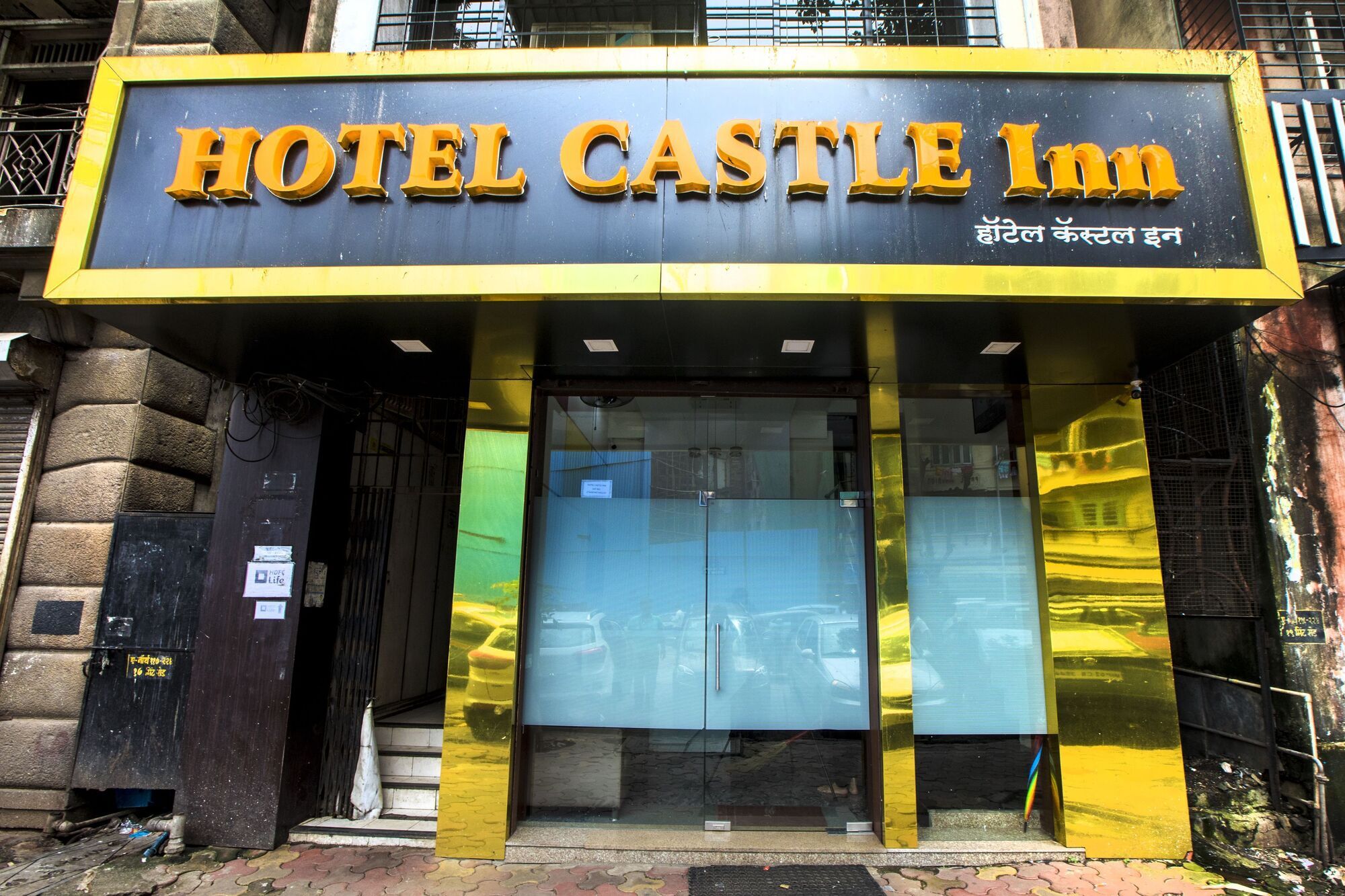 Oyo 77137 Hotle Castle Inn Bombay Exterior foto